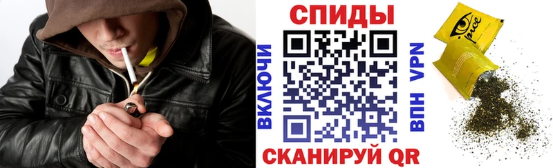 Бутират 99%  мега ONION  Валуйки 