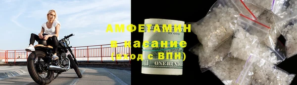 прущая мука Богданович