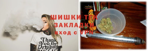 прущая мука Богданович