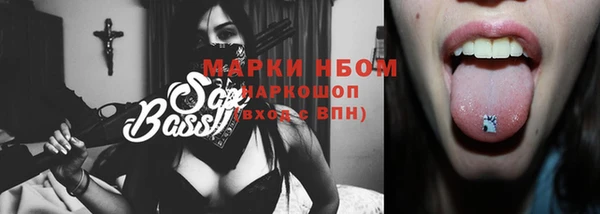 прущая мука Богданович