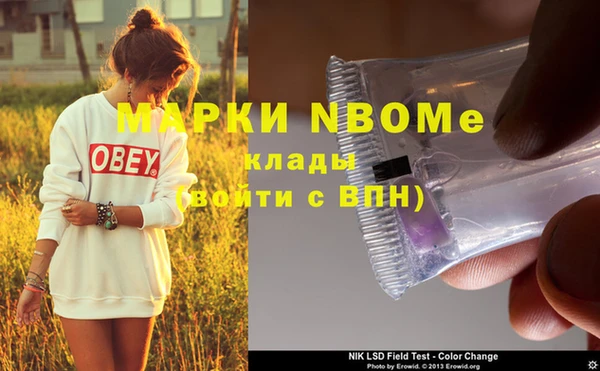 прущая мука Богданович