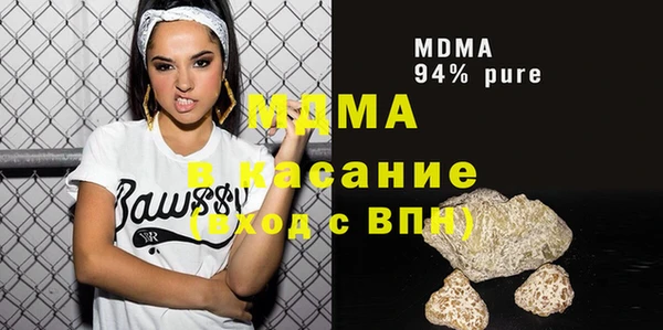 прущая мука Богданович