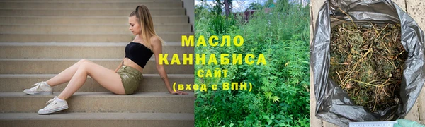 прущий лед Богородск