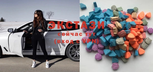 прущая мука Богданович
