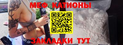СК Партизанск