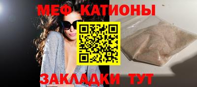 дмт Первоуральск
