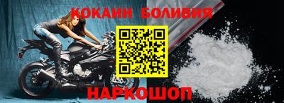 герыч Пенза