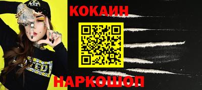 СК Партизанск
