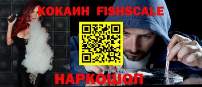 герыч Пенза