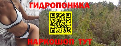 дмт Первоуральск
