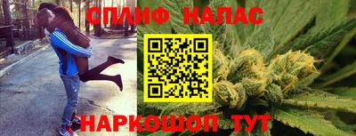 дмт Первоуральск