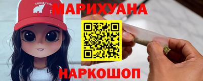дмт Первоуральск