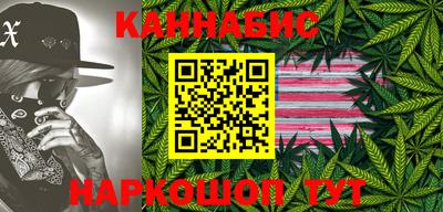 СК Партизанск