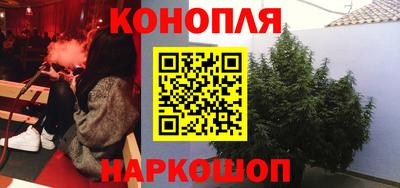 герыч Пенза