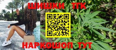 дмт Первоуральск