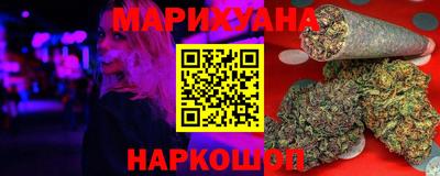 дмт Первоуральск