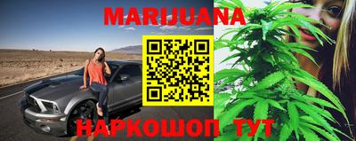 СК Партизанск