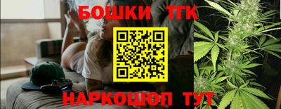 герыч Пенза