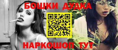 спиды Каменск-Шахтинский