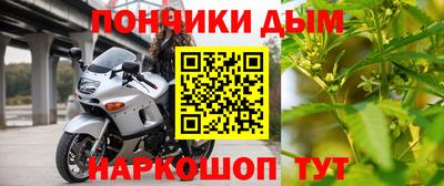 СК Партизанск