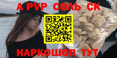 дмт Первоуральск