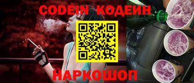 дмт Первоуральск