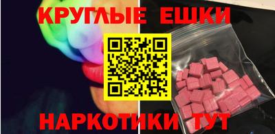 дмт Первоуральск