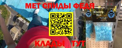 дмт Первоуральск