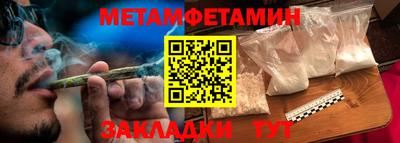 ALPHA PVP Каменск-Уральский
