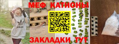 дмт Первоуральск