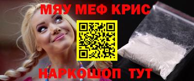 дмт Первоуральск