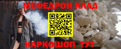 дмт Первоуральск