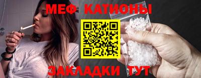 СК Партизанск