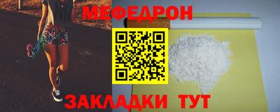 дмт Первоуральск
