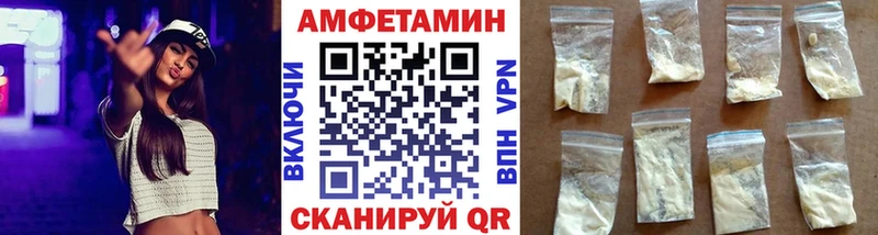 блэк спрут ССЫЛКА  мориарти телеграм  Первитин витя  Валуйки 